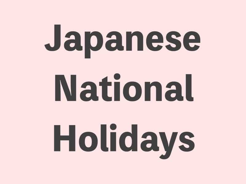 Japanese National Holidays