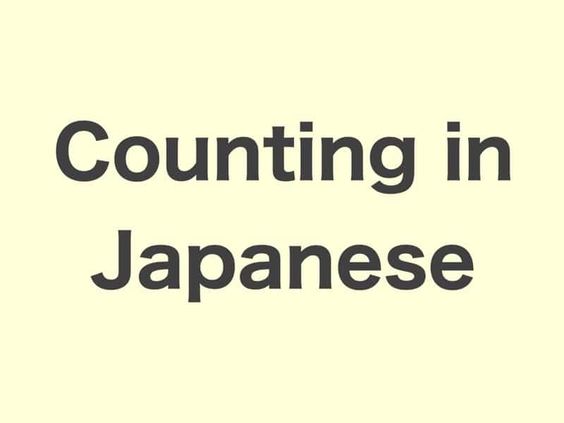 Counting in Japanese