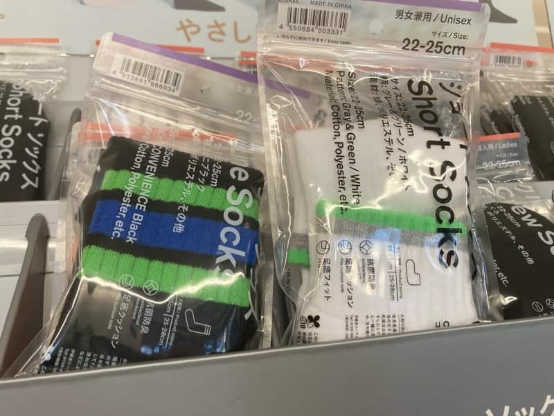 Family Mart socks