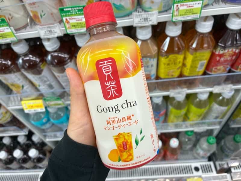 Goncha