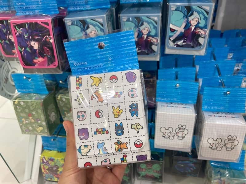 Pokemon-center