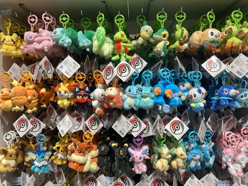 Pokemon-center