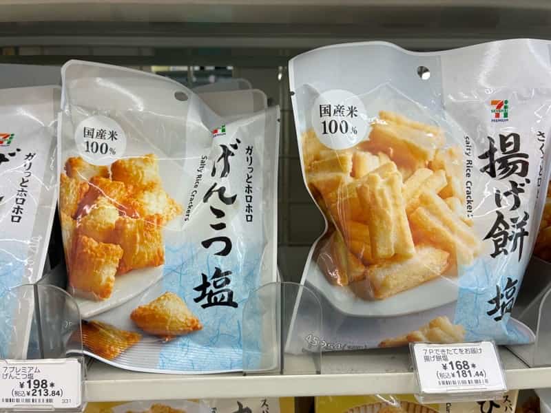 Salty-rice-crackers