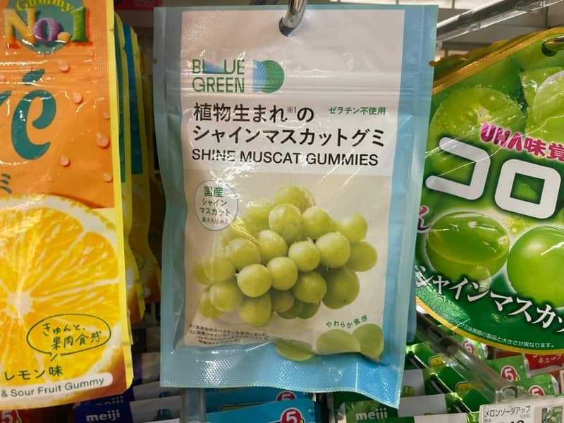 Shine muscat gummies