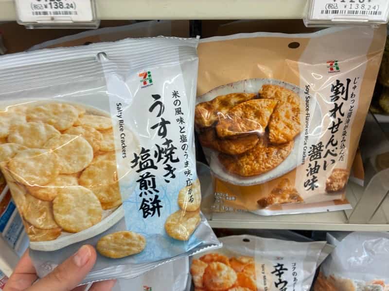 Soy-Sauce-flavored-rice-crackers