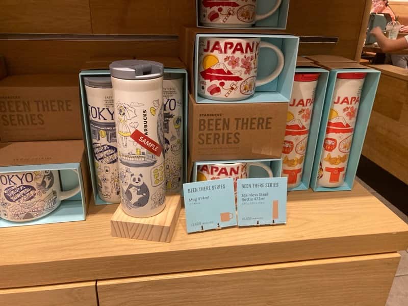 Starbucks Japan cup