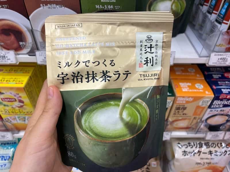 Tsujiri-matcha-latte