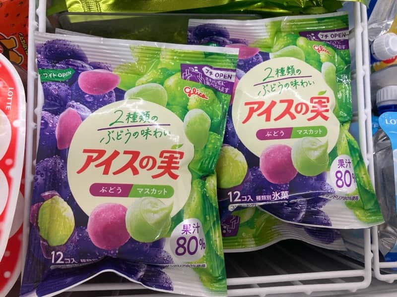 アイスの実 ヴィーガン