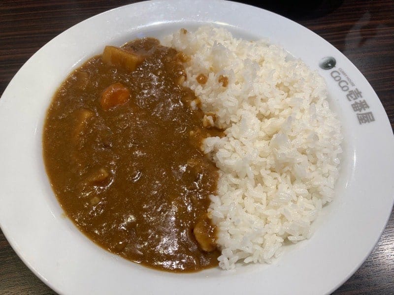 Coco ichiban curry vegan