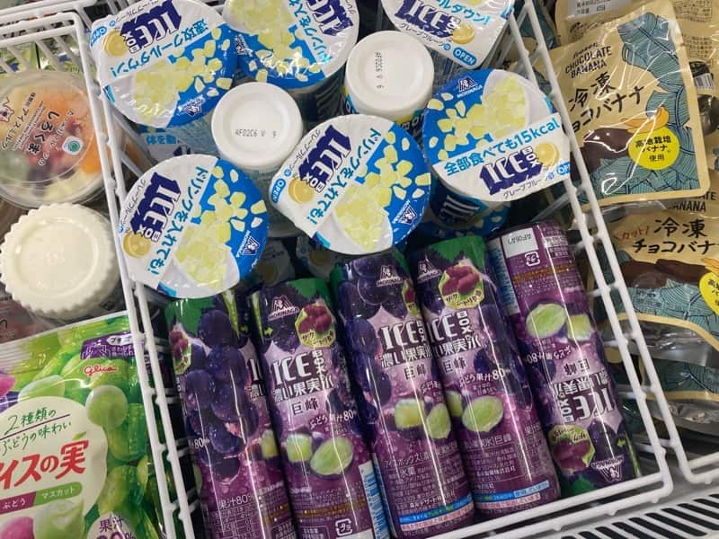 Ice box ヴィーガン