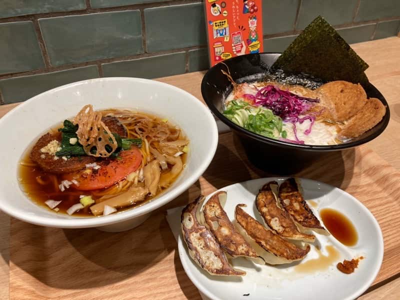 ippudo Tokyo Vegan