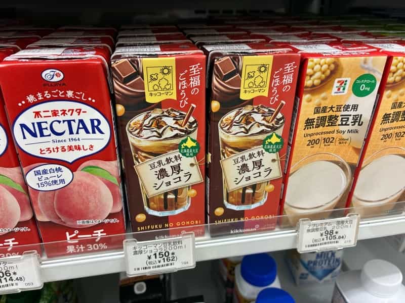 kikkoman Soy drink