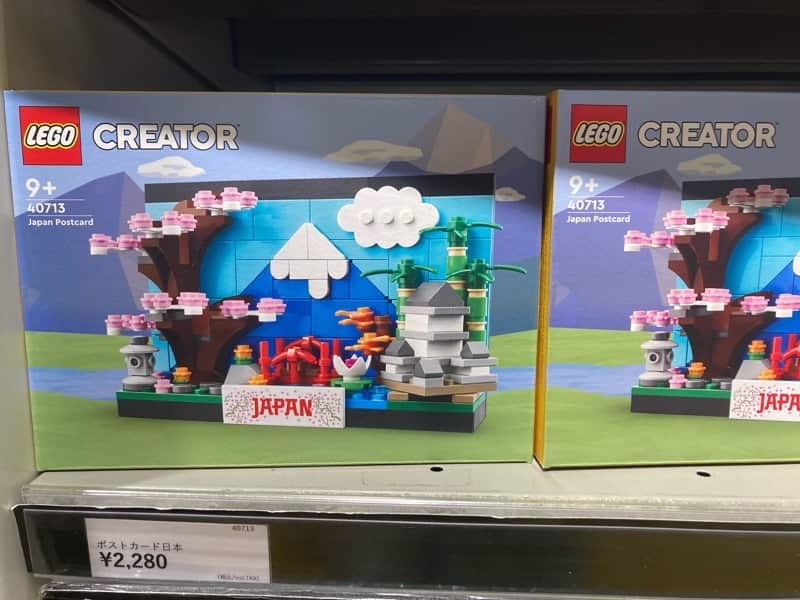 lego 日本