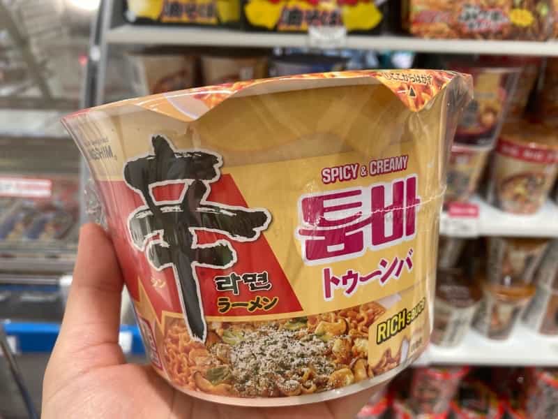 spicy-creamy-ramen-vegan-even-eleven