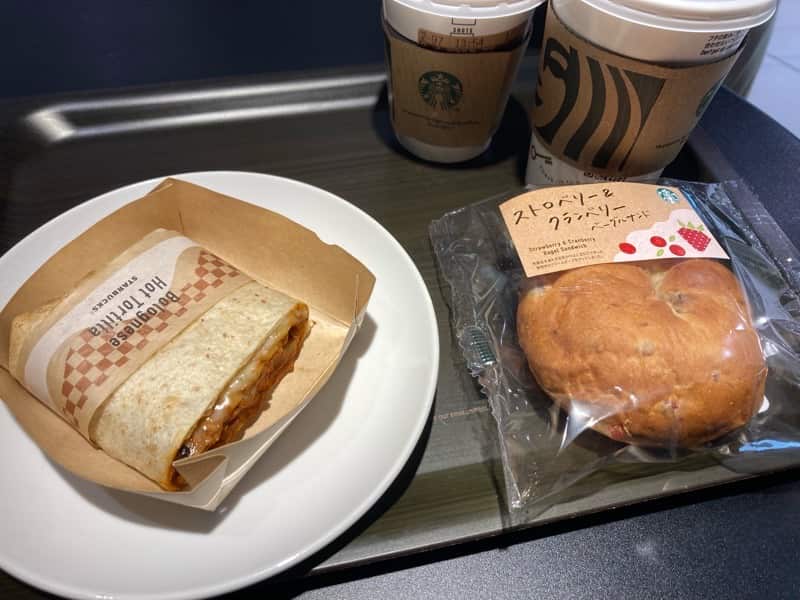 starbucks-vegan