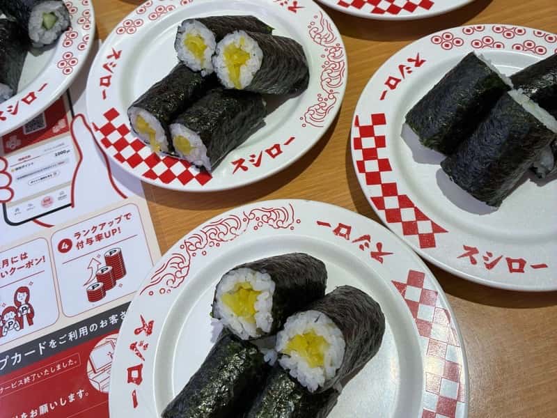 Sushiro vegan