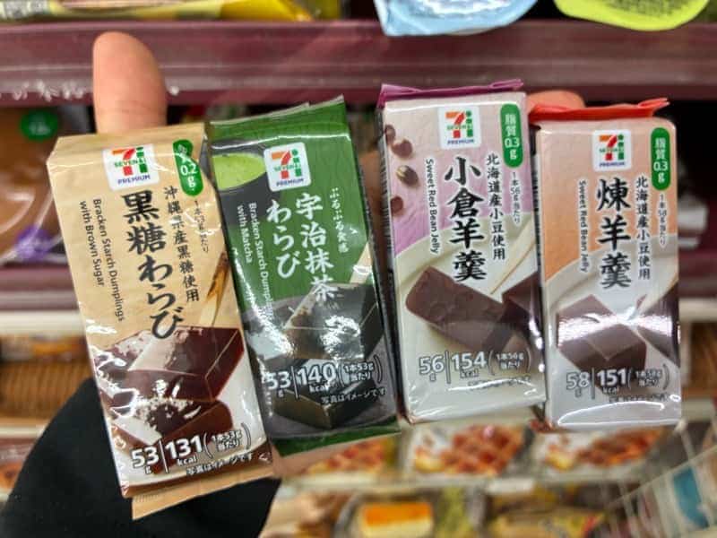 Warabi mochi