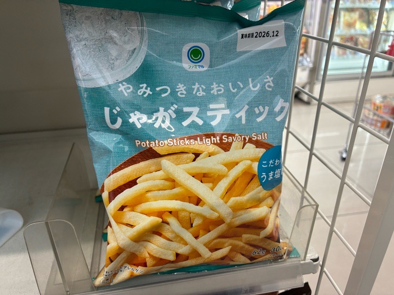 potato-sticks-light-savory-salt