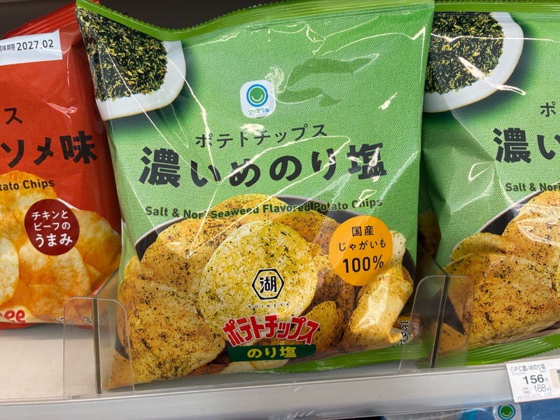 salt-nori-seaweed-flavored-potato