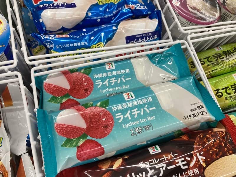 Lychee ice bar