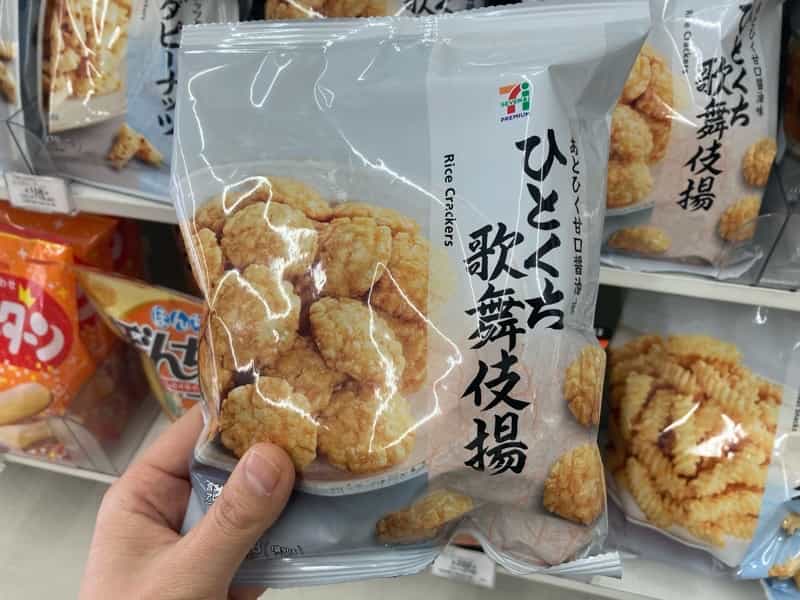 Rice Crackers