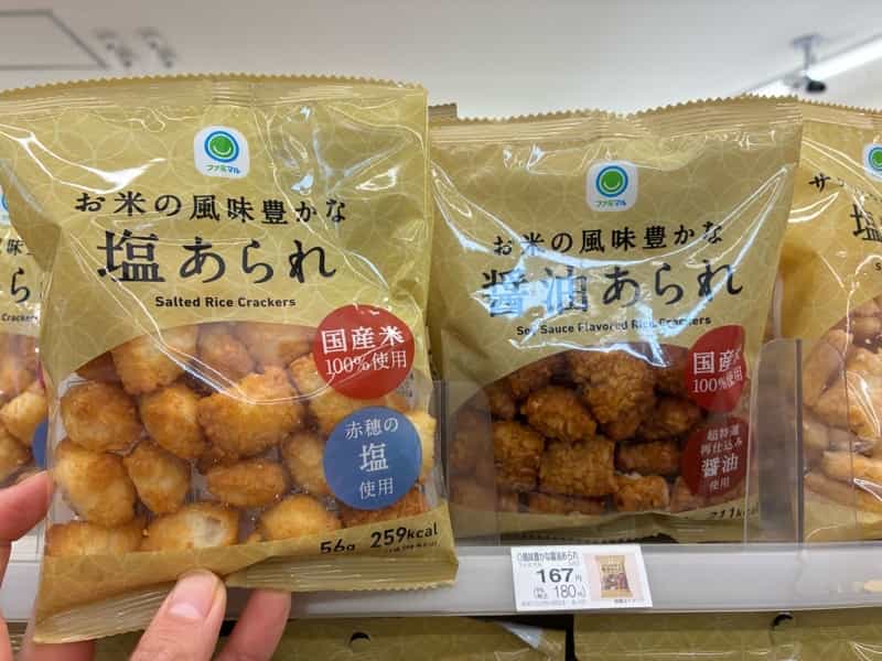 Salted rice crackers