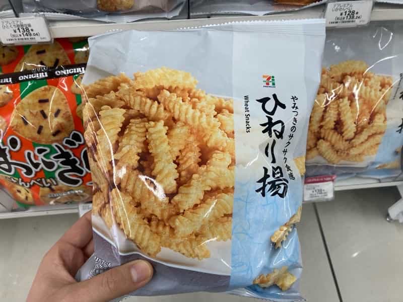 wheat snacks