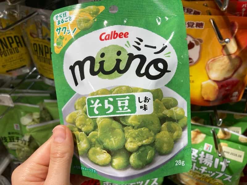 calbee miino